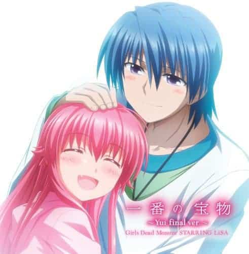Storm Song 歌詞 Girls Dead Monster Lyrical Nonsense 歌詞リリ