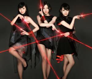 『Perfume - レーザービーム』収録の『レーザービーム／微かなカオリ』ジャケット