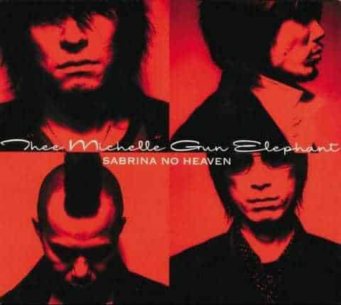『THEE MICHELLE GUN ELEPHANT PINK 歌詞』収録の『』ジャケット