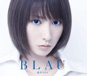 Cover art for『Eir Aoi - Reunion』from the release『BLAU』