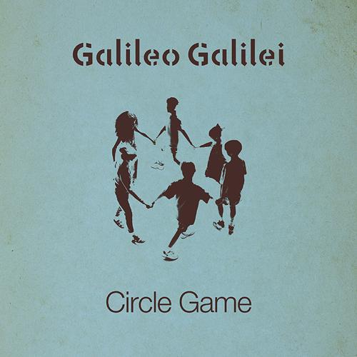 Galileo Galilei サークルゲーム 歌詞 Lyrical Nonsense 歌詞リリ