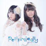 『petit milady - azurite』収録の『azurite』ジャケット