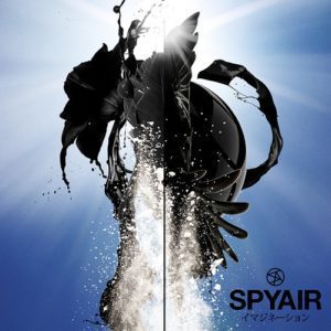 『SPYAIR - イマジネーション』収録の『イマジネーション』ジャケット