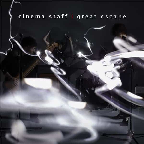 Cover for『cinema staff - great escape』from the release『great escape』