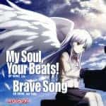 『Lia - My Soul,Your Beats!』収録の『My Soul, Your Beats! / Brave Song』ジャケット