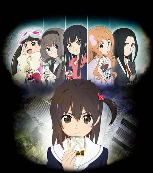 『Cyuarealize-夢の待つ場所-』収録の『』ジャケット
