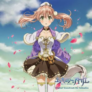 『霜月はるか - ふゆみどり』収録の『エスカ&ロジーのアトリエ～黄昏の空の錬金術士～オリジナルサウンドトラック the Animation』ジャケット