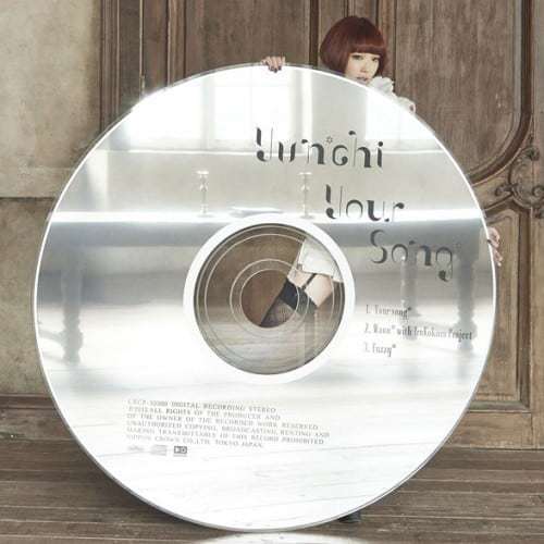 『Yun*chi - Your song*』収録の『Your song*』ジャケット