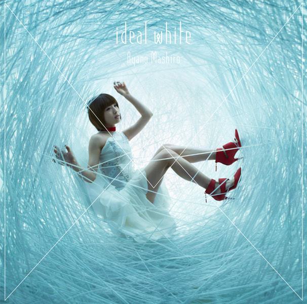 Cover art for『Mashiro Ayano - ideal white』from the release『ideal white』