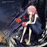 『EGOIST - Departures～あなたにおくるアイの歌～』収録の『Extra terrestrial Biological Entities』ジャケット