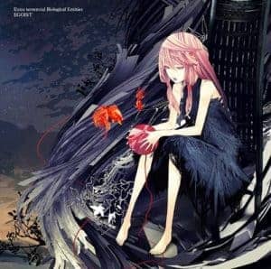 『EGOIST - Planetes』収録の『Extra terrestrial Biological Entities』ジャケット