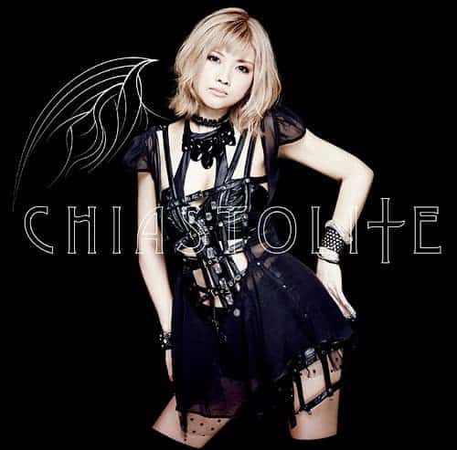 『佐咲紗花CHIASTOLITE』収録の『CHIASTOLITE』ジャケット