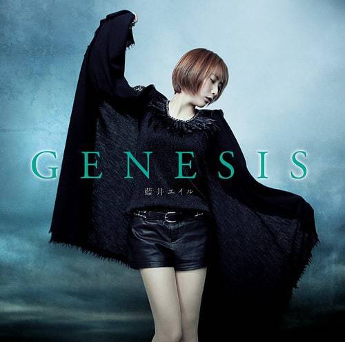 Cover for『Eir Aoi - GENESIS』from the release『GENESIS』