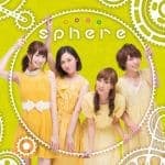 Best Friends 歌詞 スフィア Lyrical Nonsense 歌詞リリ Best Friends 歌詞 スフィア Lyrical Nonsense 歌詞リリ