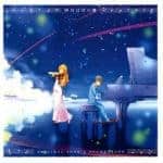 Cover art for『ENA☆ - My Truth～ロンド・カプリチオーソ』from the release『Shigatsu wa Kimi no Uso ORIGINAL SONG & SOUNDTRACK