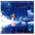 Cover art for『ENA☆ - My Truth～Rondo Capriccioso』from the release『Shigatsu wa Kimi no Uso ORIGINAL SONG & SOUNDTRACK』