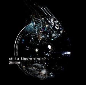 Cover art for『Ling tosite sigure - illusion is mine』from the release『still a Sigure virgin?』