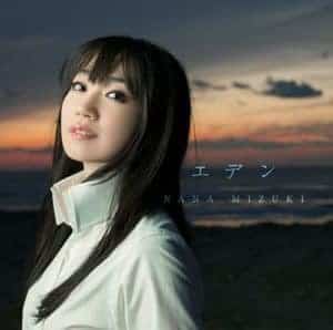 Cover art for『Nana Mizuki - Shuumatsu no Love Song』from the release『Eden』