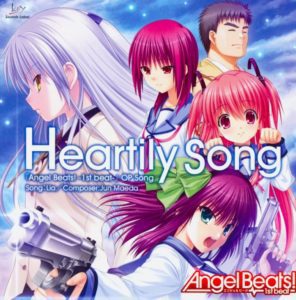 『Lia - Heartily Song』収録の『Heartily Song』ジャケット