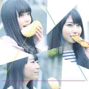 『TrySail - Youthful Dreamer』収録の『Youthful Dreamer』ジャケット