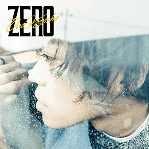 小野賢章 Zero 歌詞 Lyrical Nonsense 歌詞リリ