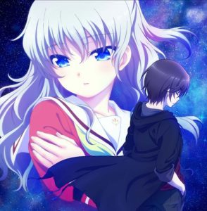 『Lia - Bravely You』収録の『Bravely you / 灼け落ちない翼』ジャケット