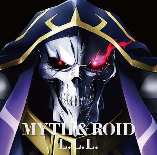 Cover for『MYTH & ROID - The first ending』from the release『L.L.L.』