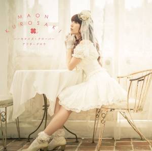 Cover art for『Maon Kurosaki - Afterglow』from the release『Harmonize Clover / Afterglow』