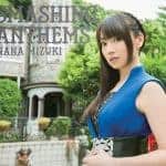 『水樹奈々 - Glorious Break』収録の『SMASHING ANTHEMS』ジャケット