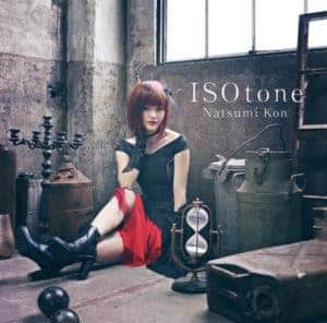 Cover art for『Natsumi Kon - ISOtone』from the release『ISOtone』