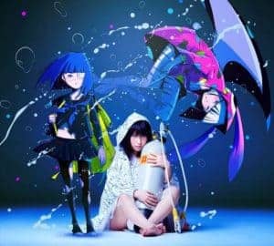 『さユり (Sayuri) - オーロラソース』収録の『ミカヅキ』ジャケット