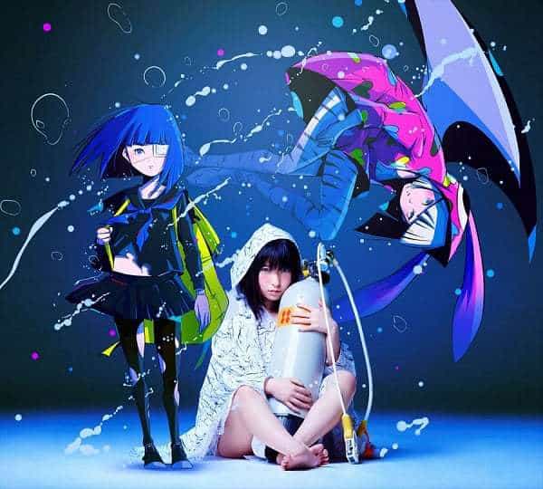 Cover for『Sayuri - Aurora Source』from the release『Mikazuki』