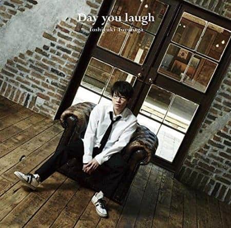 Day You Laugh 歌詞 豊永利行 Lyrical Nonsense 歌詞リリ Day You Laugh 歌詞 豊永利行 Lyrical Nonsense 歌詞リリ