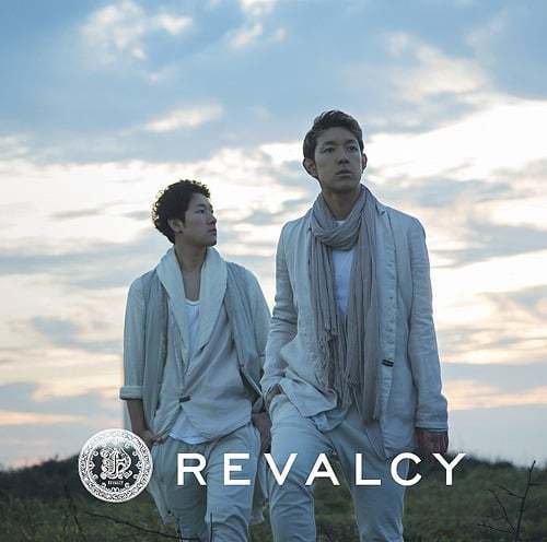 『REVALCY EXIT 歌詞』収録の『』ジャケット