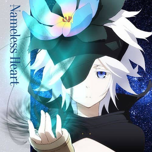 『Nameless Heart』収録の『Nameless Heart』ジャケット