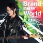 Cover art for『Shiena Nishizawa - Cross』from the release『Brand-New World / Piacere