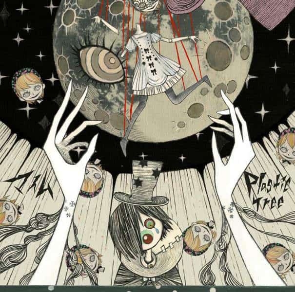 マイム 歌詞 Plastic Tree Lyrical Nonsense 歌詞リリ