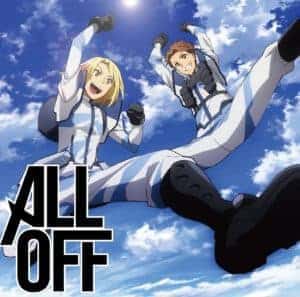 『ALL OFF - One More Chance!!』収録の『One More Chance!!』ジャケット