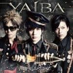 Cover art for『BREAKERZ - YAIBA』from the release『YAIBA』