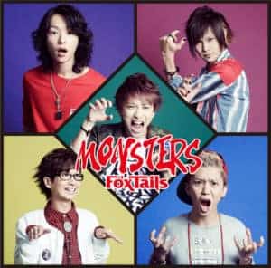 『Fo'xTails - MONSTERS』収録の『MONSTERS』ジャケット