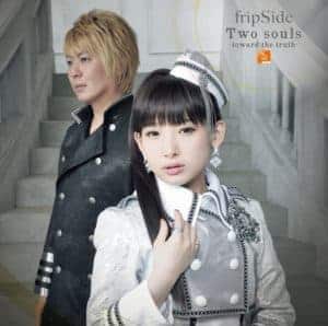 『fripSide - 冬のかけら』収録の『Two souls -toward the truth-』ジャケット