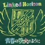 Cover art for『Linked Horizon - 青春は花火のように』from the release『Seishun wa Hanbi no You ni