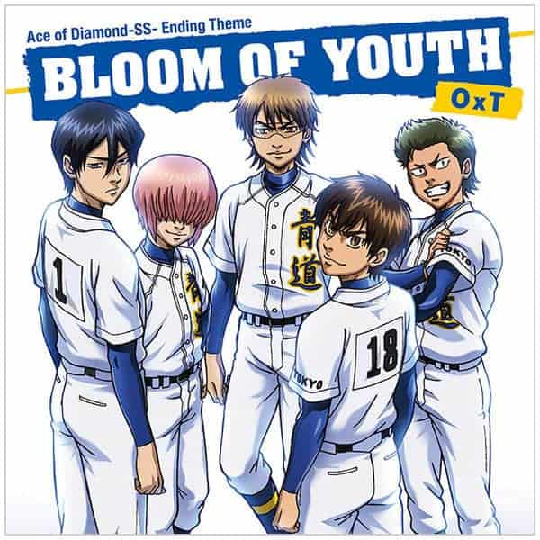 Oxt Bloom Of Youth Romanized Lyrics Ace Of Diamond Ending 9 Lyrical Nonsense
