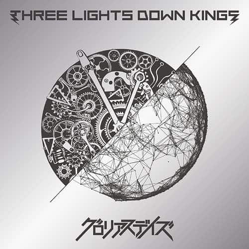 グロリアスデイズ 歌詞 Three Lights Down Kings Lyrical Nonsense 歌詞リリ グロリアスデイズ 歌詞 Three Lights Down Kings Lyrical Nonsense 歌詞リリ