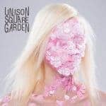 Cover art for『UNISON SQUARE GARDEN - 桜のあと (all quartets lead to the?)』from the release『Sakura no Ato (all quartets lead to the?)