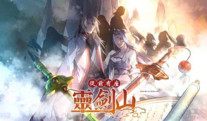 『絆』収録の『』ジャケット