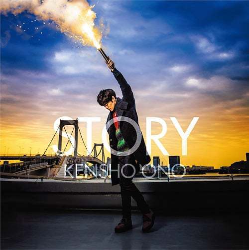 Cover art for『Kensho Ono - STORY』from the release『』