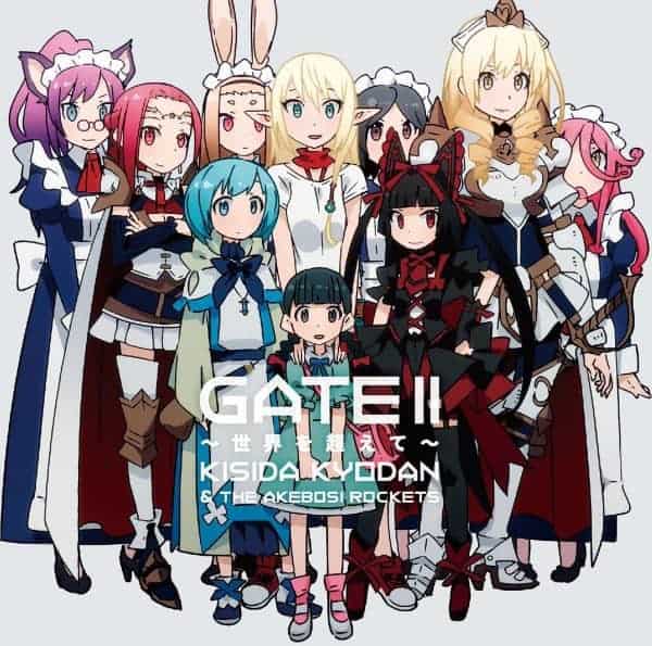 V.A. - TV ANIME’GATE JIEITAI KANOCHINITE, KAKUTATAKAERI’ CHARACTER SONG  ALBUM - 2 - Japanese CD - Music | musicjapanet