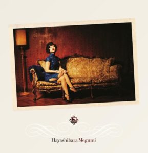Cover art for『Megumi Hayashibara - Usurahi Shinjuu』from the release『Usurahi Shinjuu』