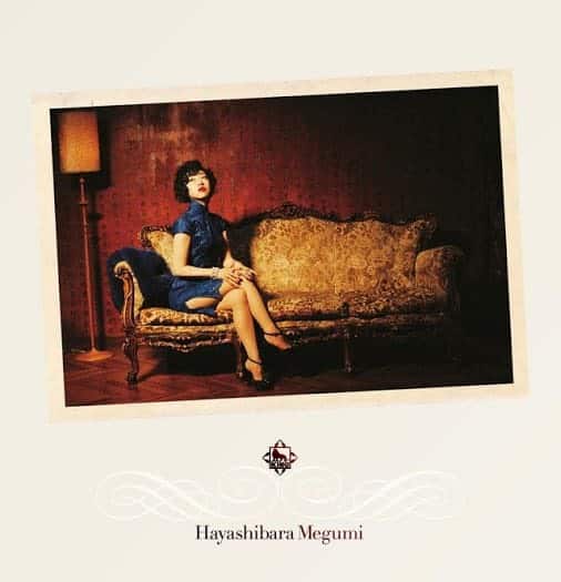 『林原めぐみ 薄ら氷心中 歌詞』収録の『』ジャケット